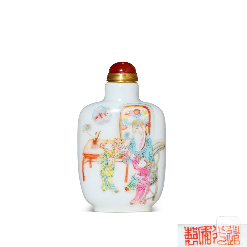 清道光 御制粉彩窦燕山教五子图鼻烟壶